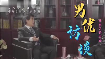 丹麦娇娃